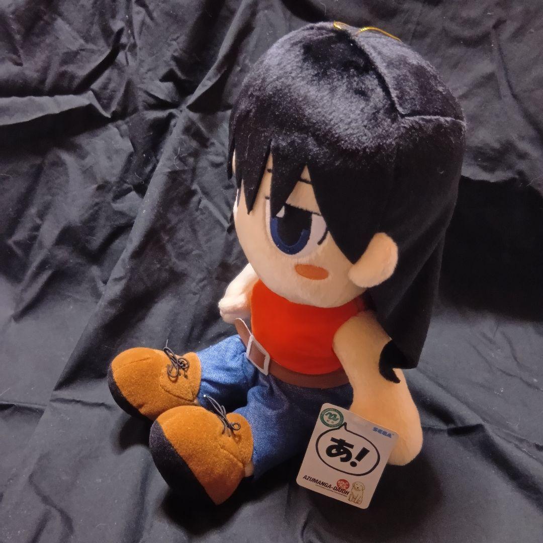 あずまんが大王　スーパージャンボぬいぐるみ　コンプ
