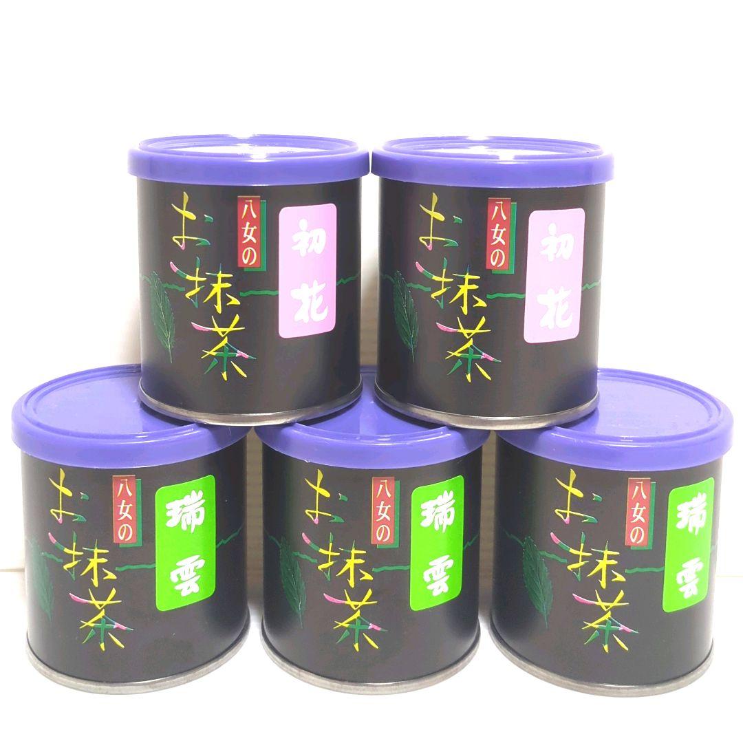 竹翆園 八女産お抹茶 初花 30g×9缶 竹翆園 八女産