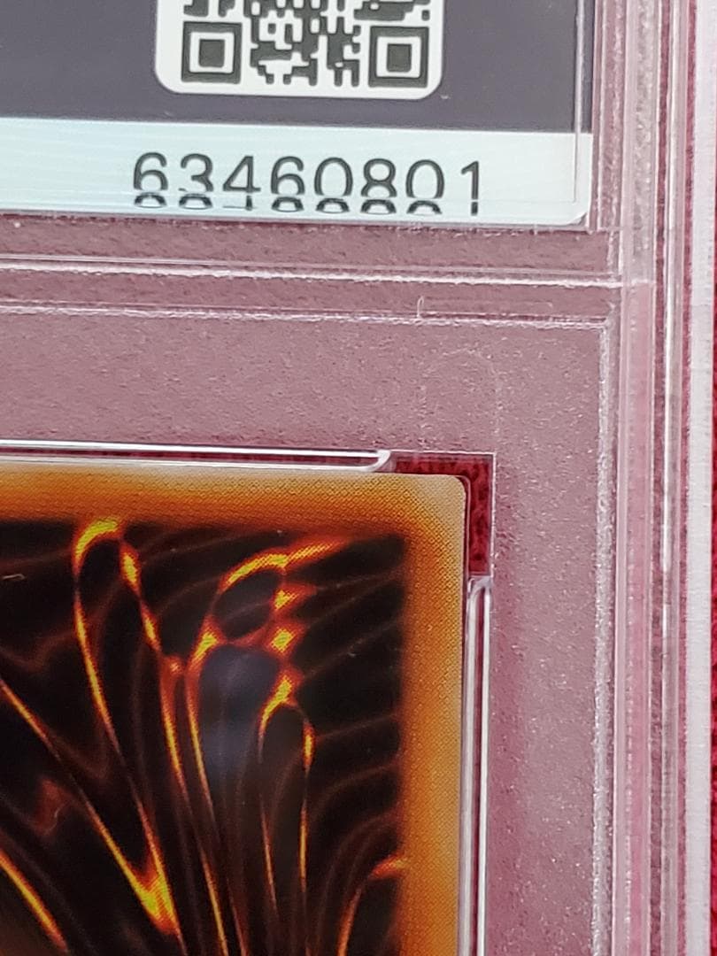 PSA10　ニュート　S2-03　ウルトラレア　遊戯王　②