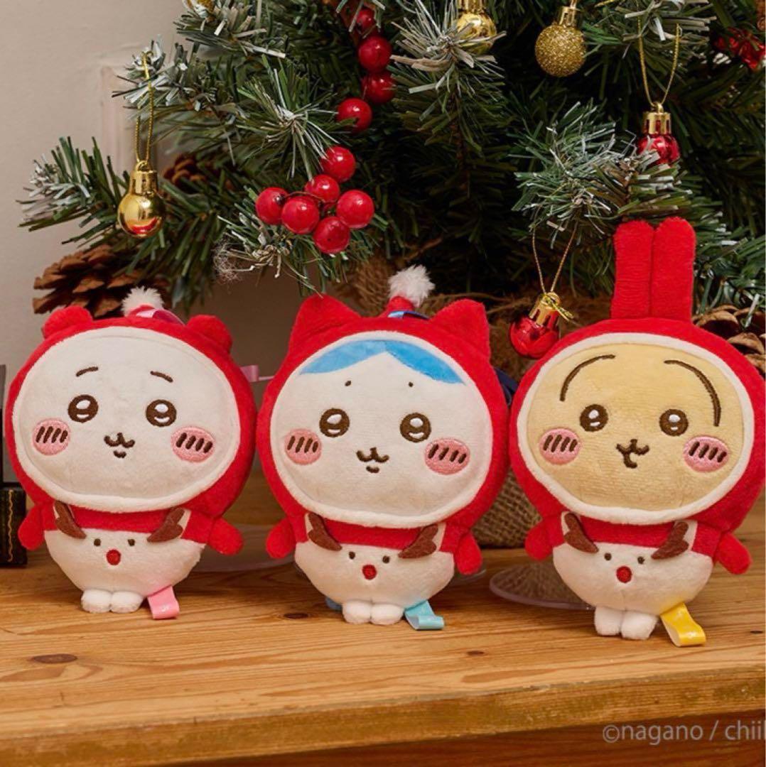 ちいかわ エニマイ一番くじ E賞 オーナメント セット ちいかわ