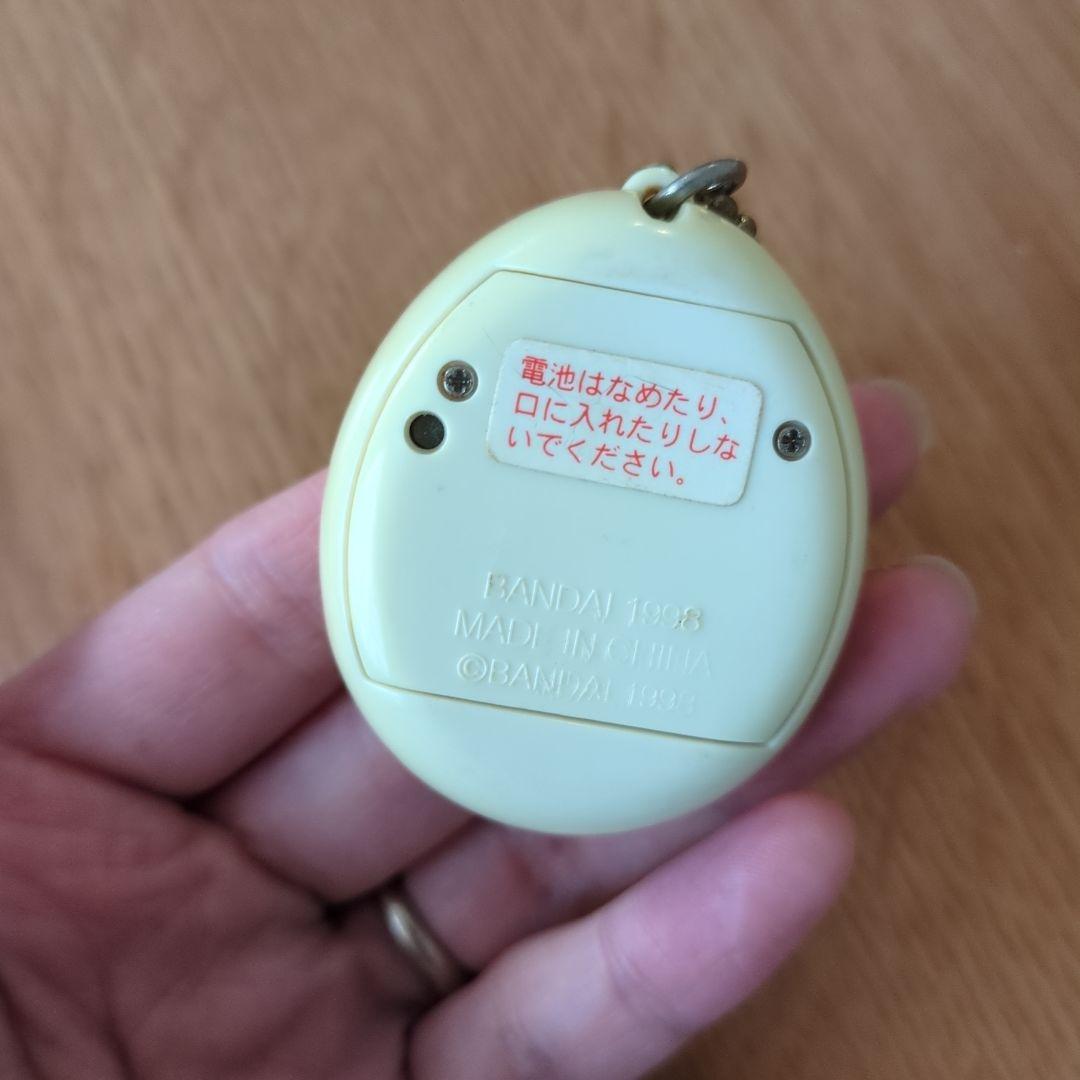 ぽんぽんページ