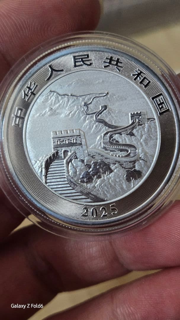 2025年竜長城記念銀貨1オンス 本物保証