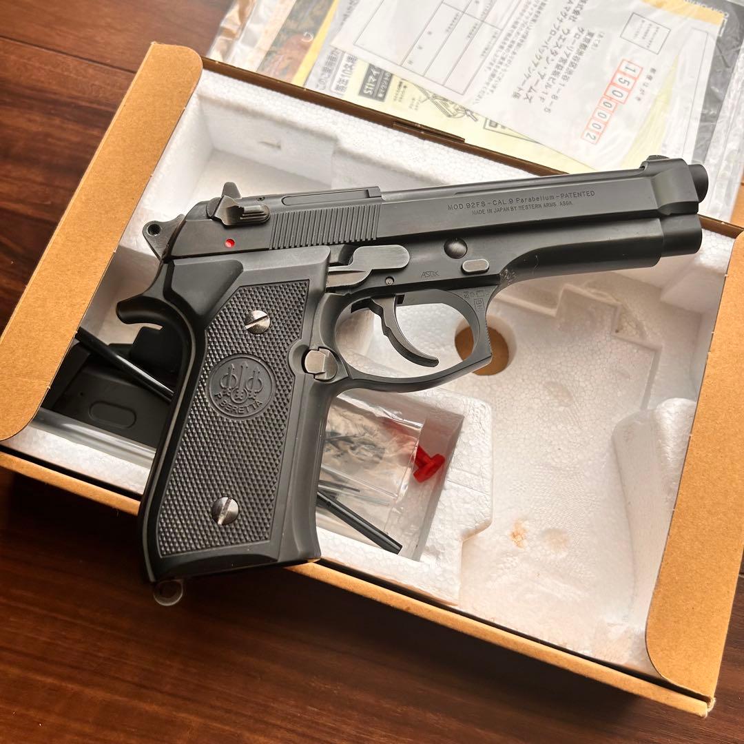ウエスタンアームズ ベレッタ 92FS ガスガン ダイ・ハード バトルダメージ