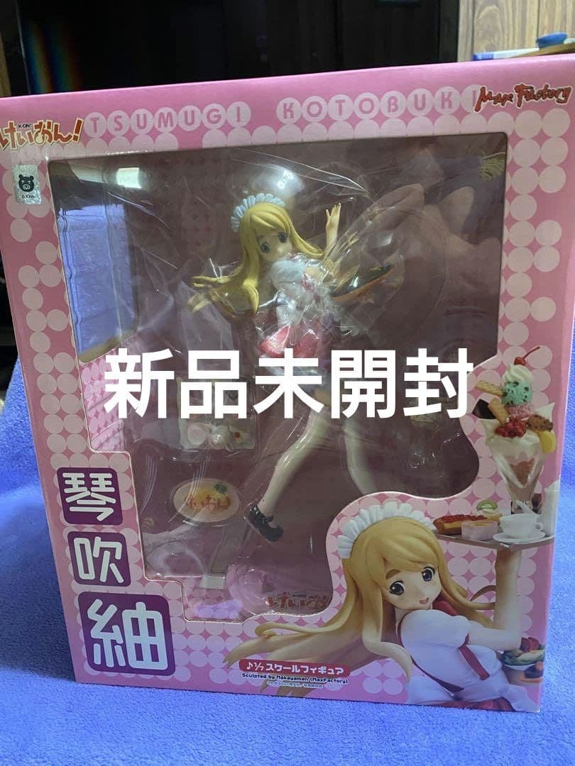 完全新品！K-ON! けいおん！ 琴吹紬 フィギュア ウェイトレス けいおん！ 琴吹紬 1/7スケールフィギュア ウェイトレス 1/7 PVC製塗装済み