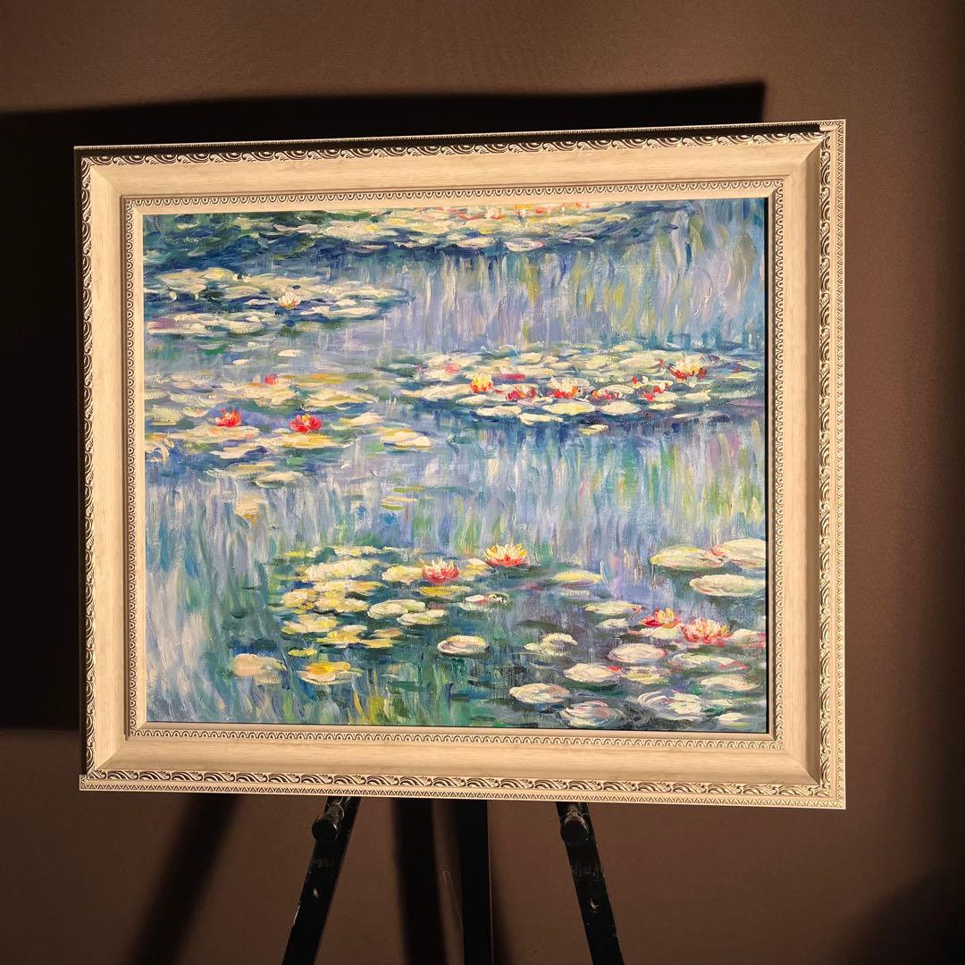 ★秀作★ 手書き油絵 モネ 睡蓮 肉筆絵画 額付き インテリア 油彩画