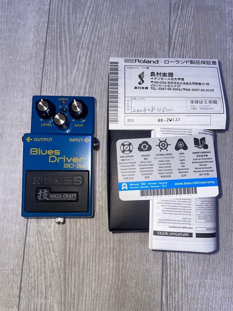BOSS Blues D 技 BD-2w オーバードライブ Boss BD-2W Waza Craft Blues Driver - Perfect Circuit