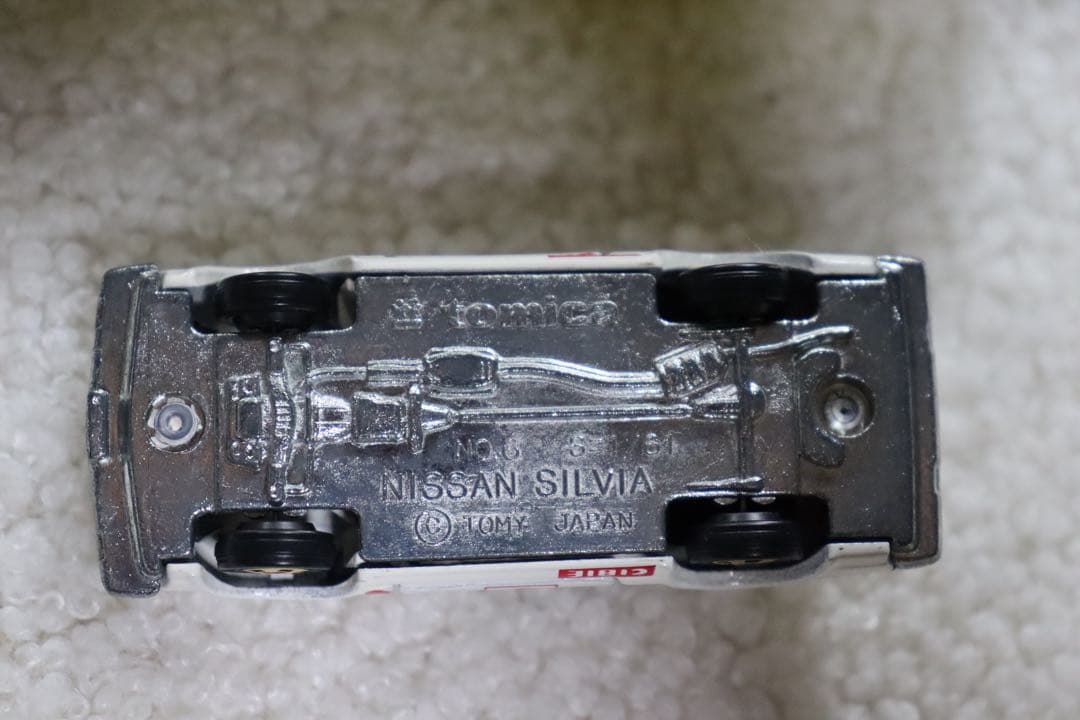 ニッサン　シルビア　2000ZSE-X 日本製　トミカ　ダンロップ　黒箱　NO6