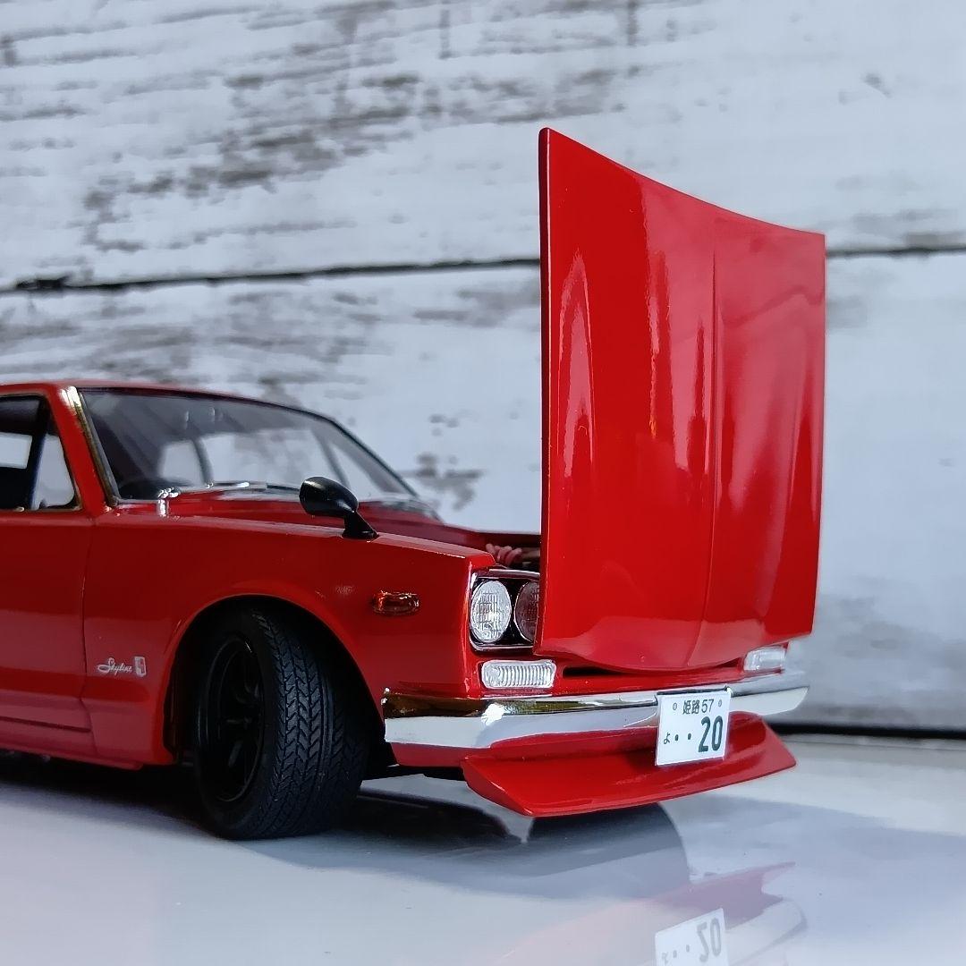 ハコスカ GT-R プラモデル 完成品