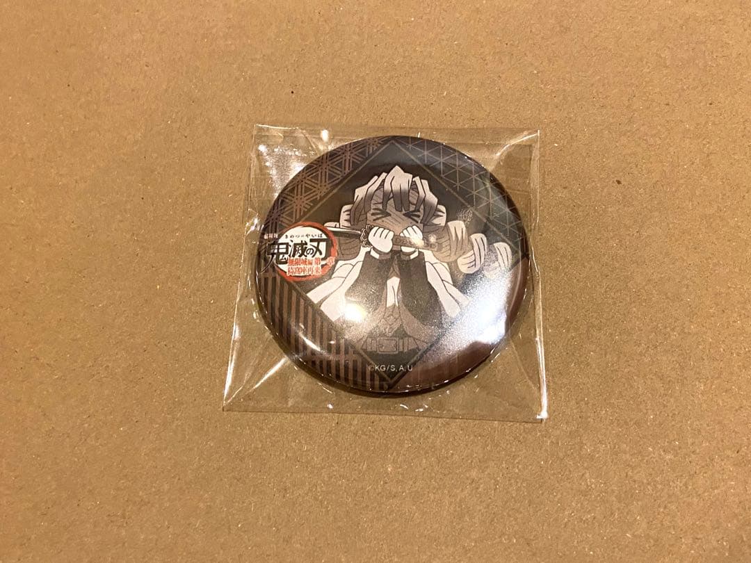 ダイニング 鬼滅の刃 お楽しみくじ 甘露寺蜜璃 缶バッジ - メルカリ