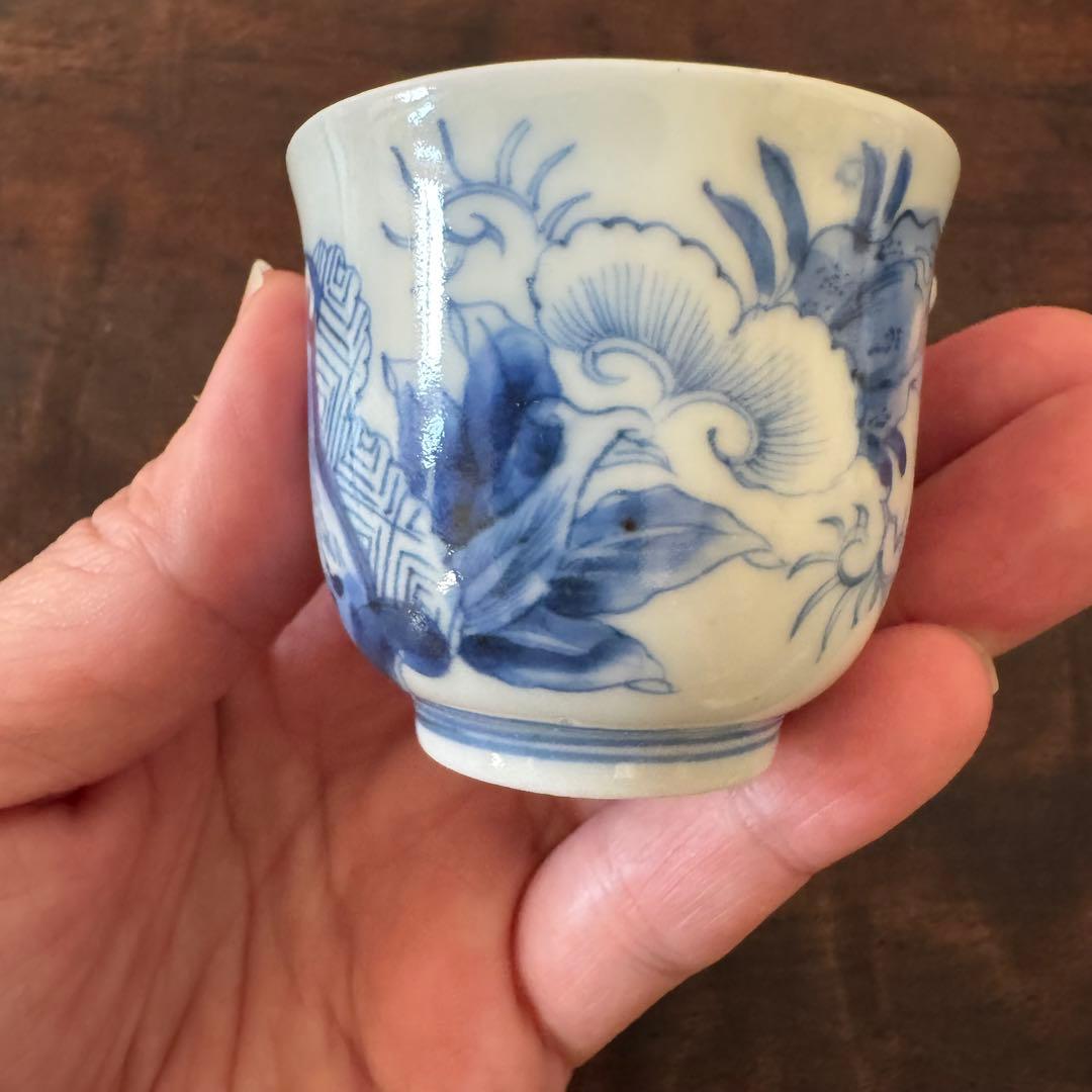 骨董】古伊万里 染付 蛸唐草 覗き 小猪口 江戸時代 向付 猪口 渦福 角