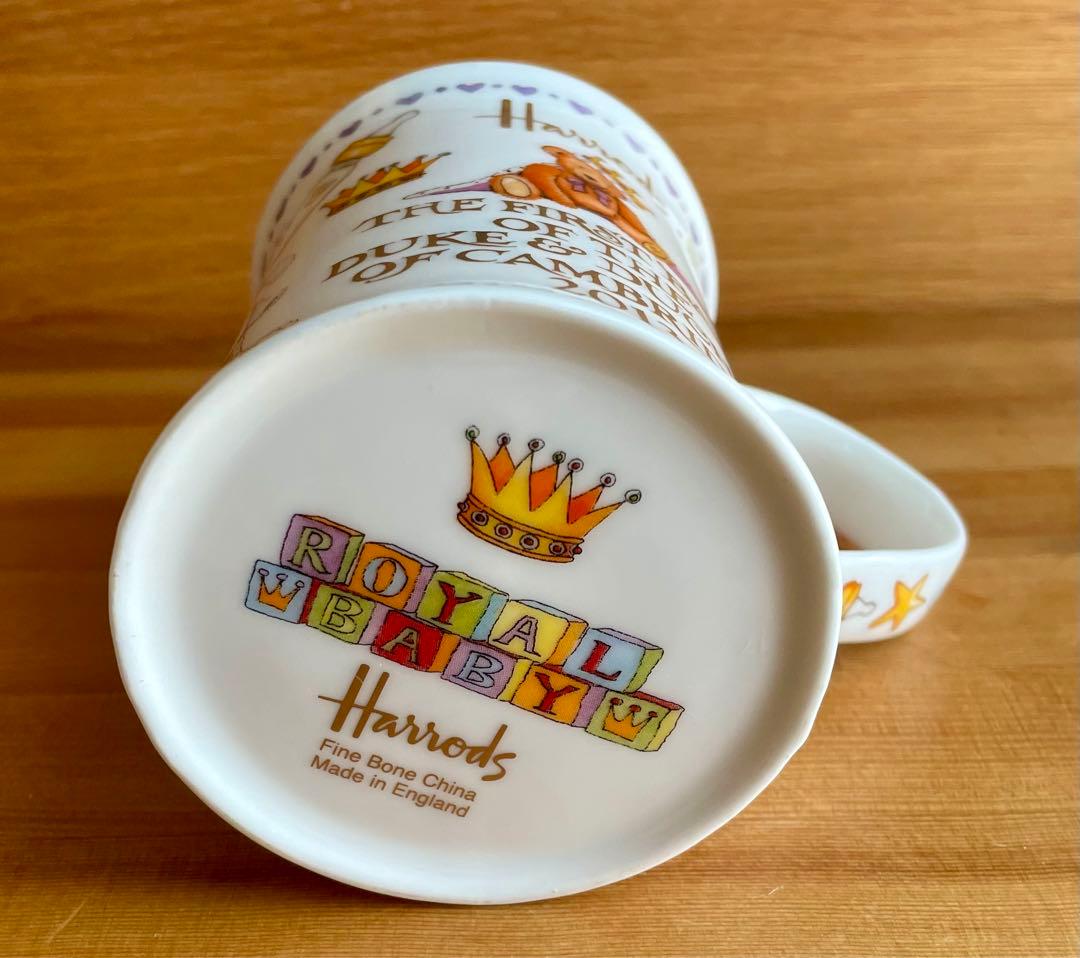 ハロッズ イギリス王室記念マグカップ - メルカリ