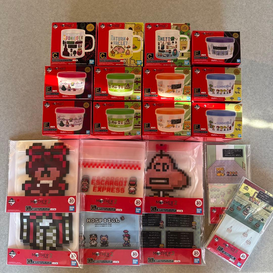 一番くじ MOTHER 2 マグカップ フードコンテナ ジッパーバッグ メモ帳