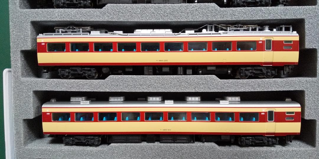 KATO 485系 15両まとめ売り