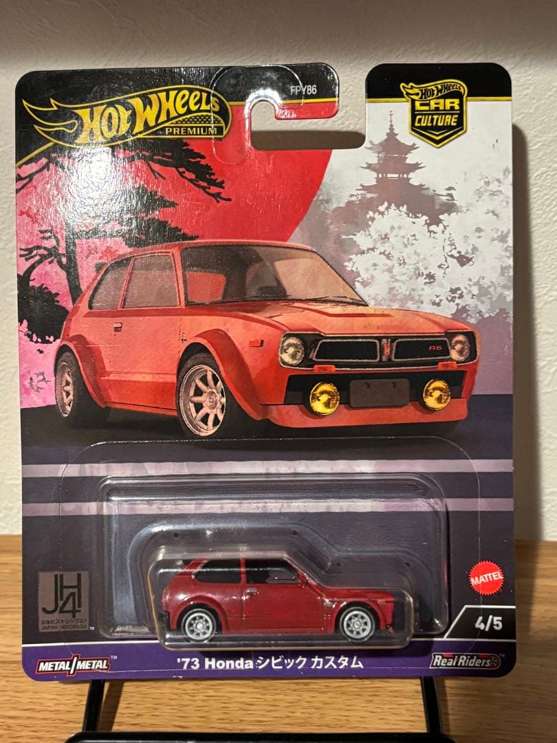 ホットウィール ミニカー 18台セット