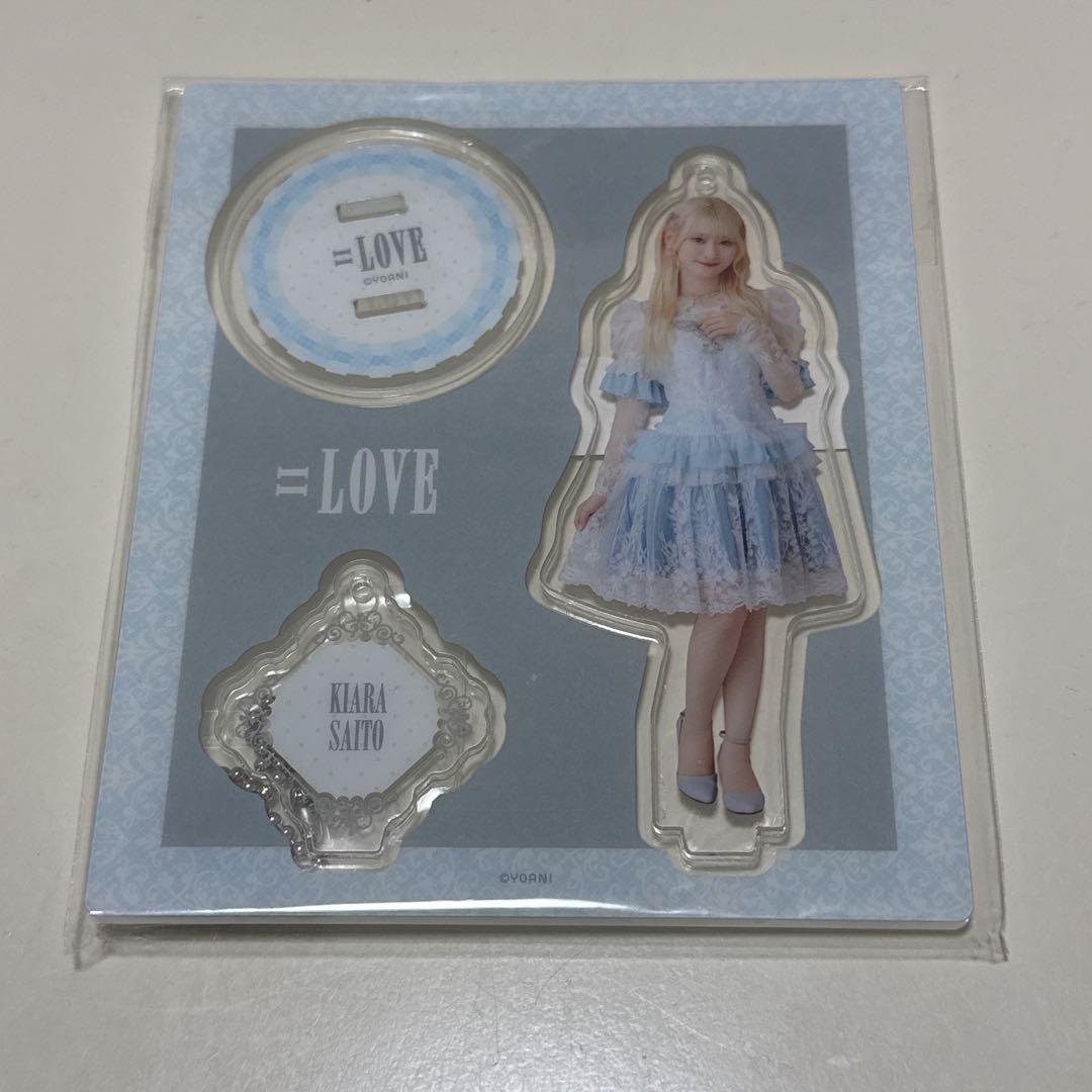 齋藤樹愛羅 アクスタ ラストノートしか知らない - メルカリ