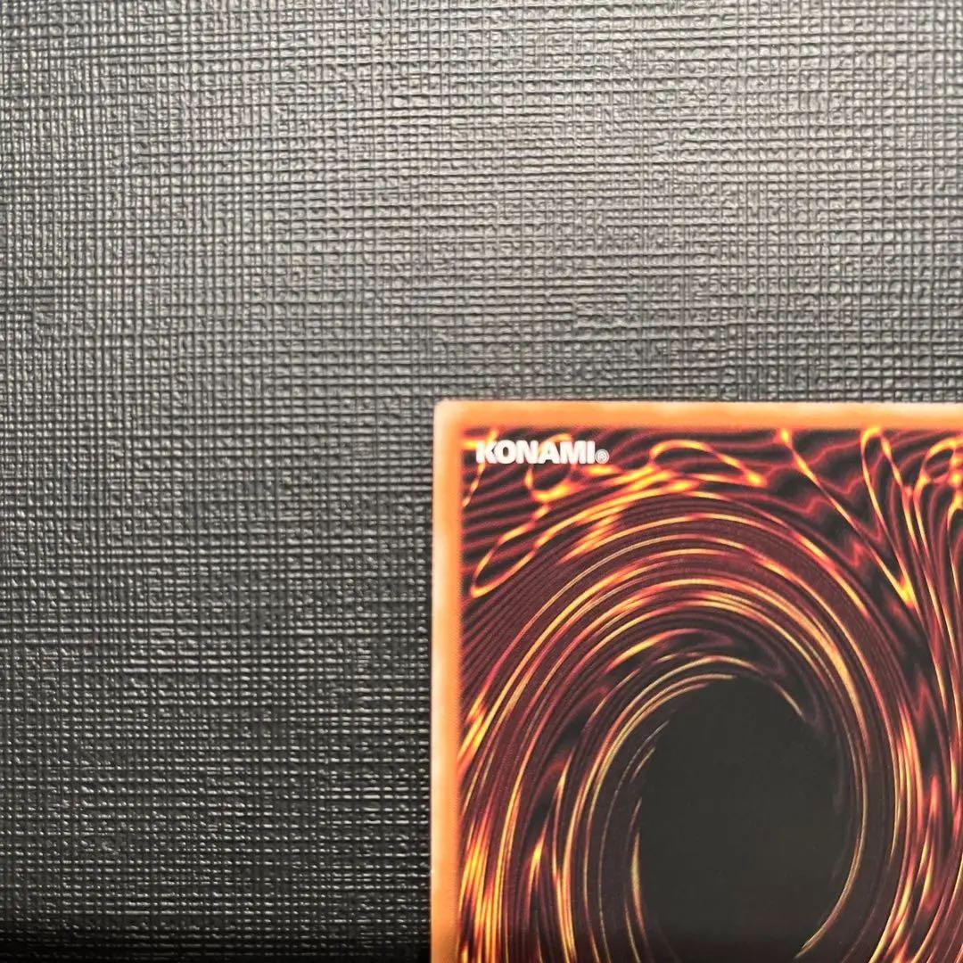 【希少】【五つ目】ブラックマジシャンガール　25th side unity