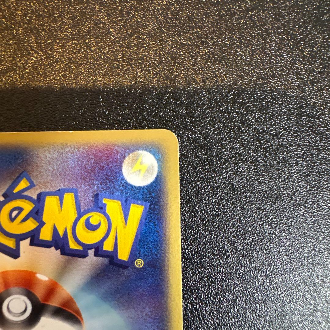 ファイヤーex ポケモンカードプレイヤーズクラブ 009/PLAYプロモ