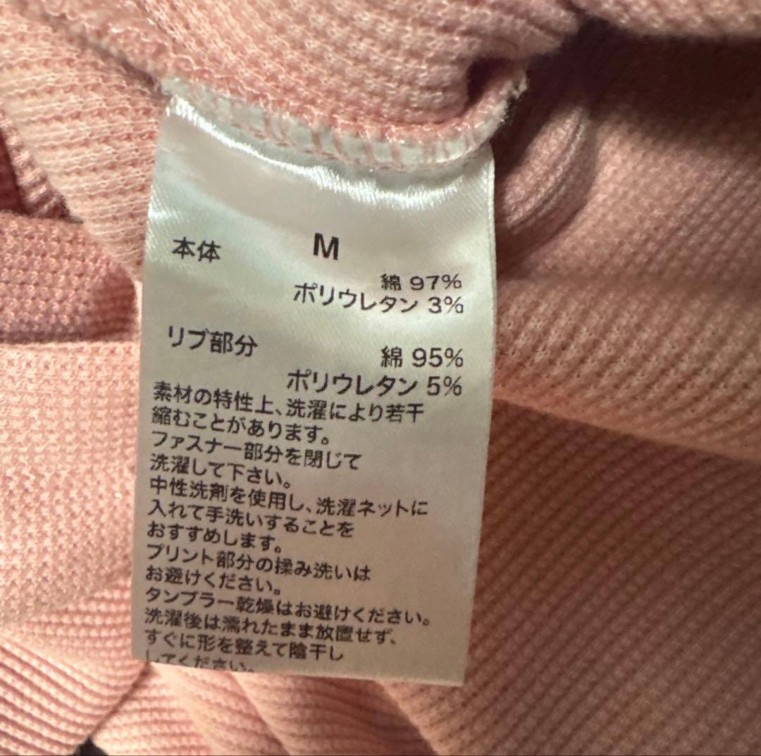 トップス woke edge thermal zip hoodie pink