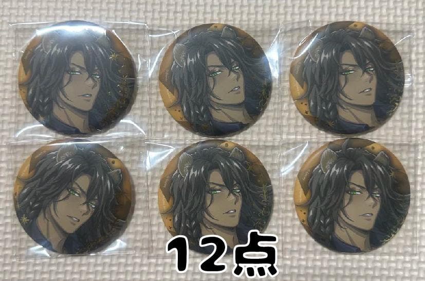 ツイステ レオナ ブレイジングジュエル 缶バッジ