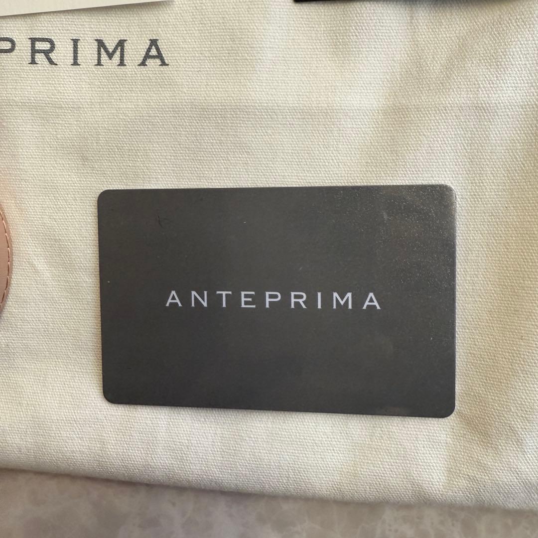 アンテプリマ ペルラ グリッターミディアム/サーモンピンクシルバー