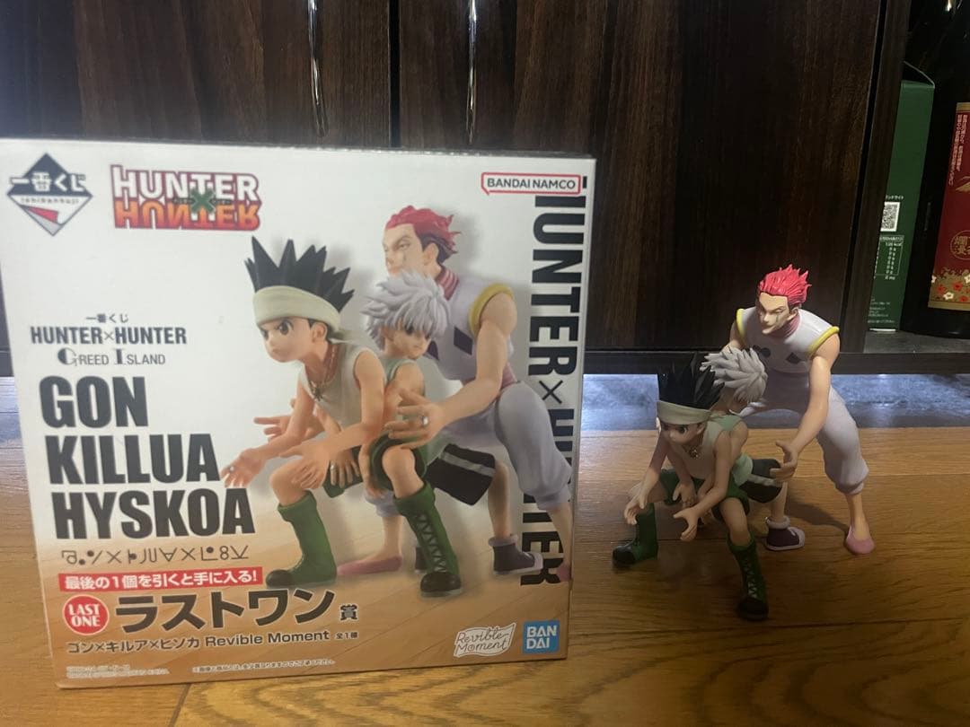 HUNTER×HUNTER 一番くじ グリードアイランド ラストワン賞の通販はau