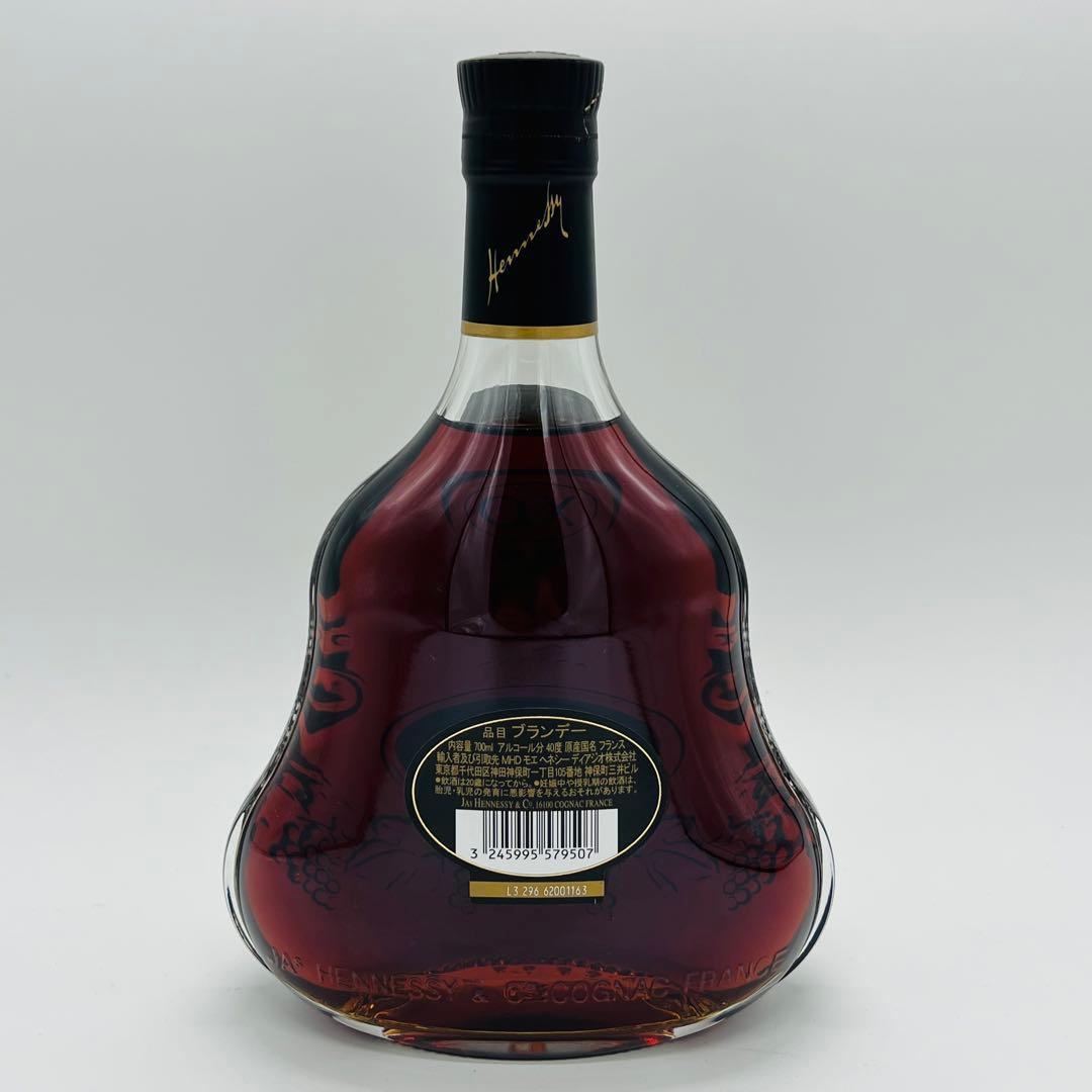 Hennessy XO 700ml アルコール度数40% 高級ブランデー - メルカリ