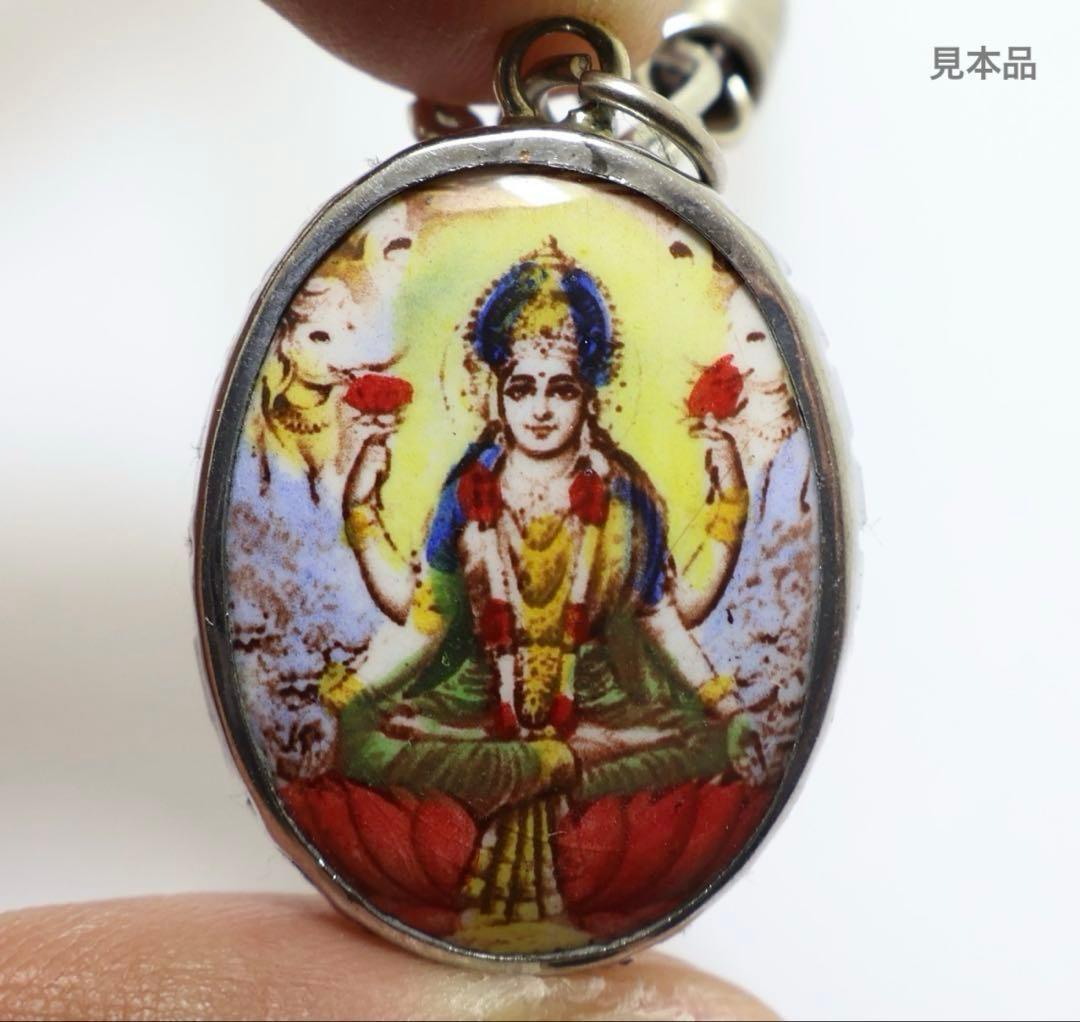 藤井風さん　女神ラクシュミー〈カラフル〉オームペンダント⭐︎おまけつき