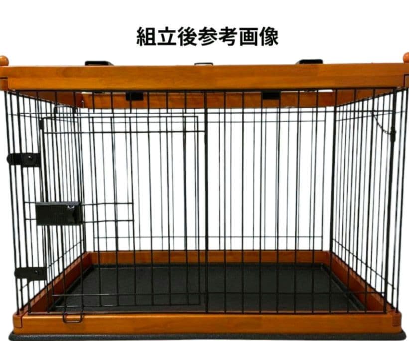 未使用品】【送料無料】ATSU ペットケージ 犬 木製ゲージ - メルカリ