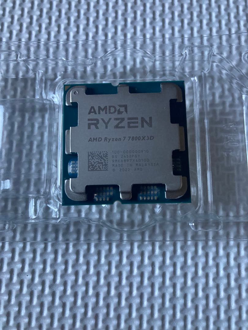ろひさん専用CPU、メモリー、メモリーヒートシンクの通販はau PAY