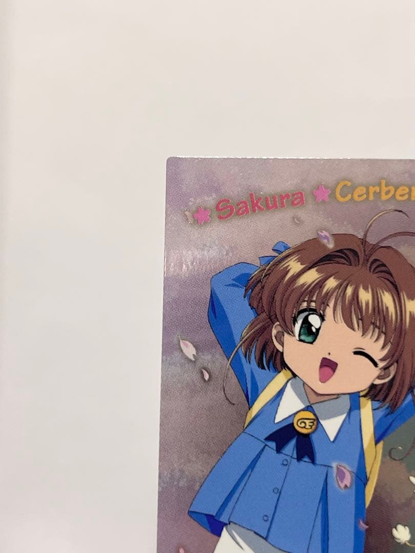 カードキャプターさくら トレーディングコレクション 【SP38】