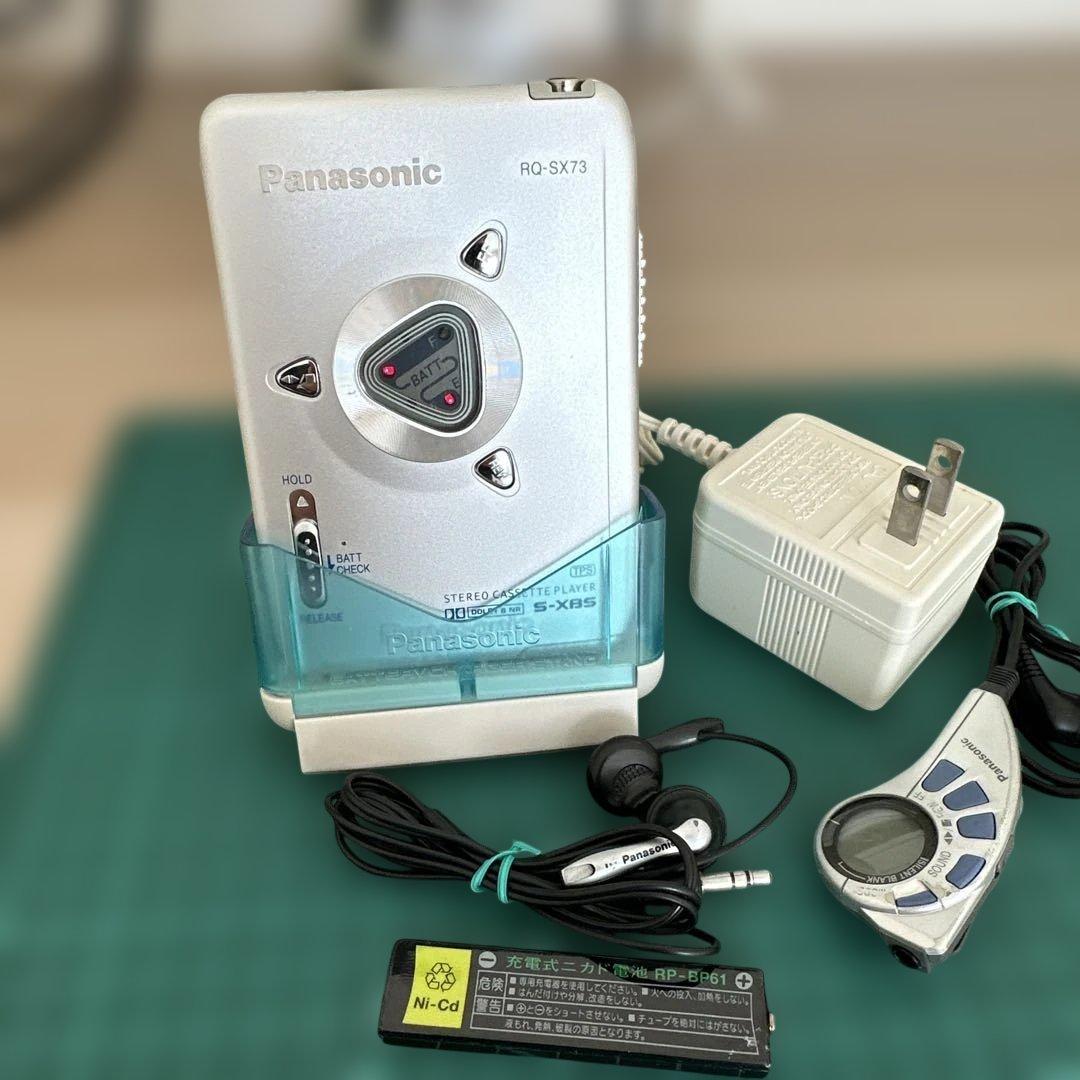 極美DE可動品】Panasonic カセットプレーヤー RQ-SX73