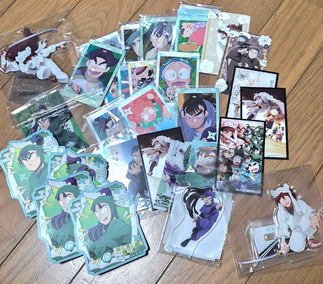 ノンジャンル アニメグッズ ちびぐるみ 鬼滅の刃 ヒロアカ 呪術廻戦 おねむ