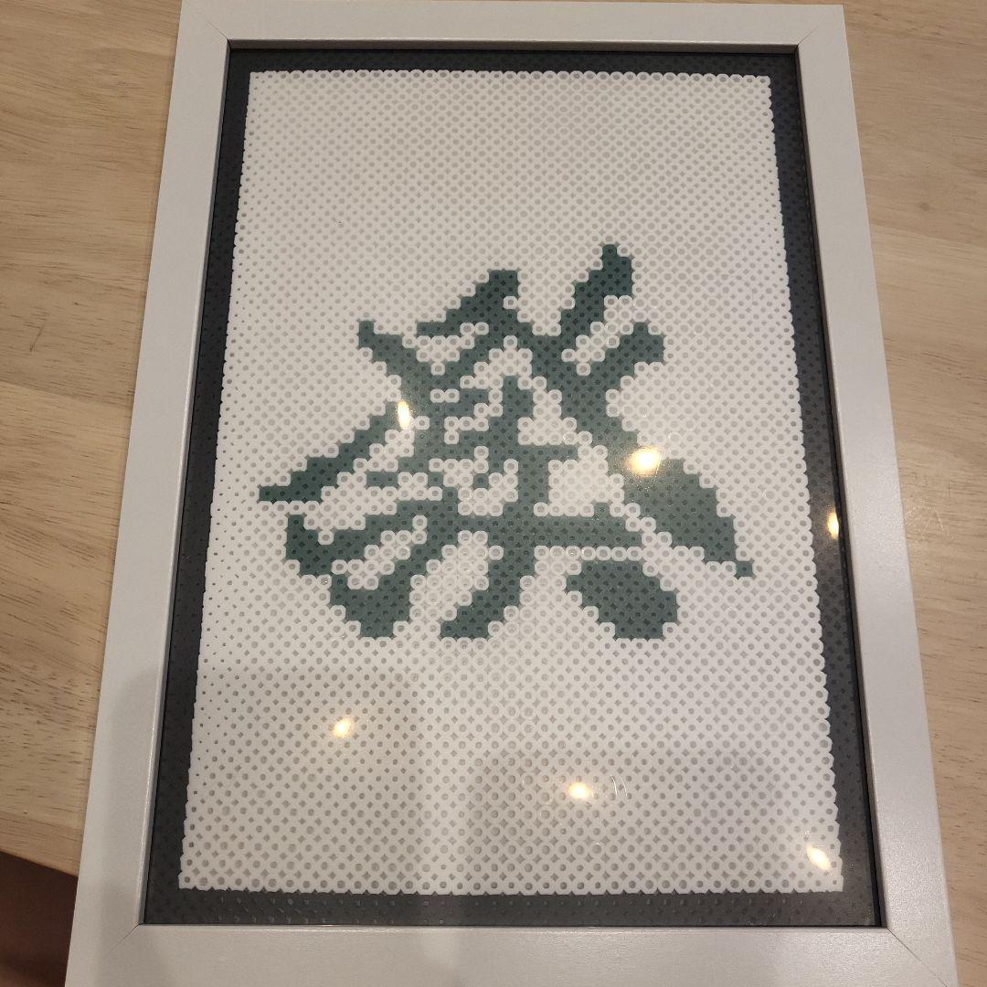 麻雀 白、發、中 壁飾りセット