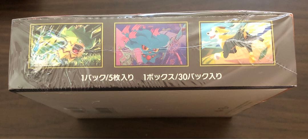 ポケモンカード　セット