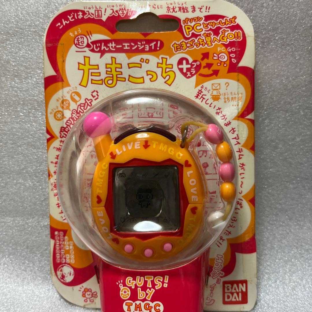 新品・未開封】超じんせーエンジョイ! たまごっちプラス モジモジ