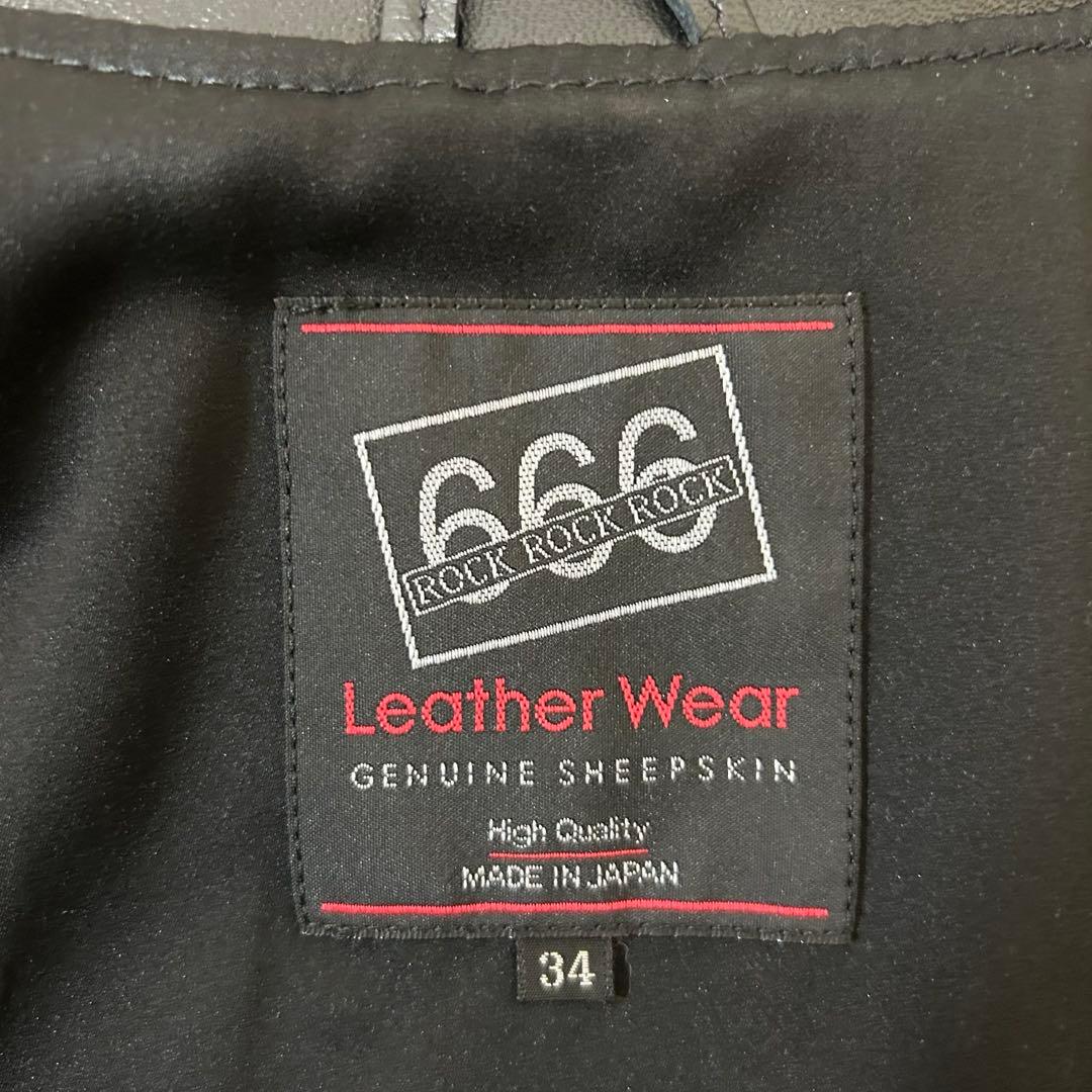 現行タグ シープ】666 ライダース LJM-17TF ドミネーター 34