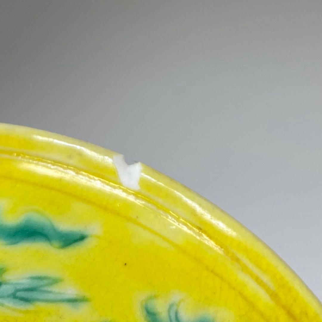 中国美術　大明弦治年製　粉彩龍図　高杯　直径9㎝　東な7-0415①