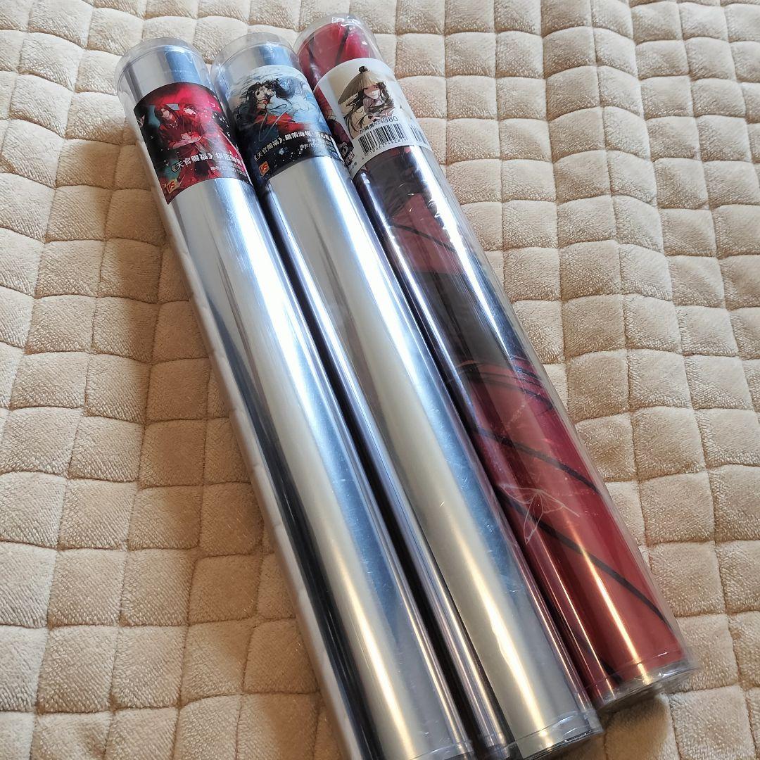 天官賜福　台湾版　銀箔ポスター　3点セット 天官賜福 台湾版 銀箔ポスター 3点セット 天官賜福 台湾