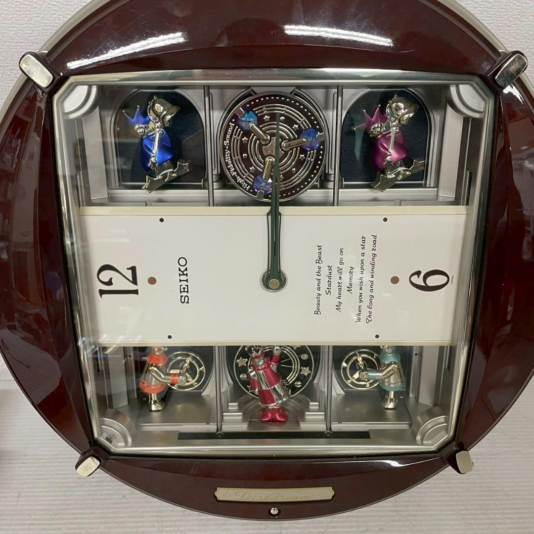 【SEIKO】 セイコー 時計 ディスクドリーム RE544B A0853