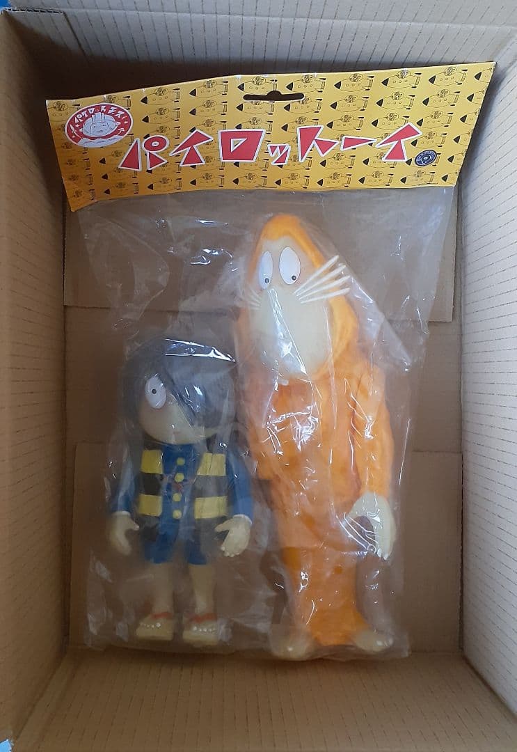 未開封 パイロットエース ゲゲゲの鬼太郎・ねずみ男蓄光版 ソフビ