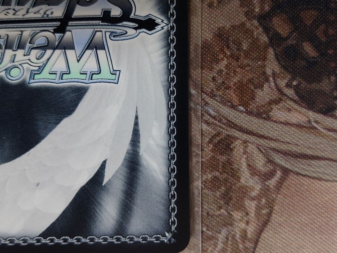 はいチーズ!　RRR+　w116-061EX　ヴァイスシュバルツ