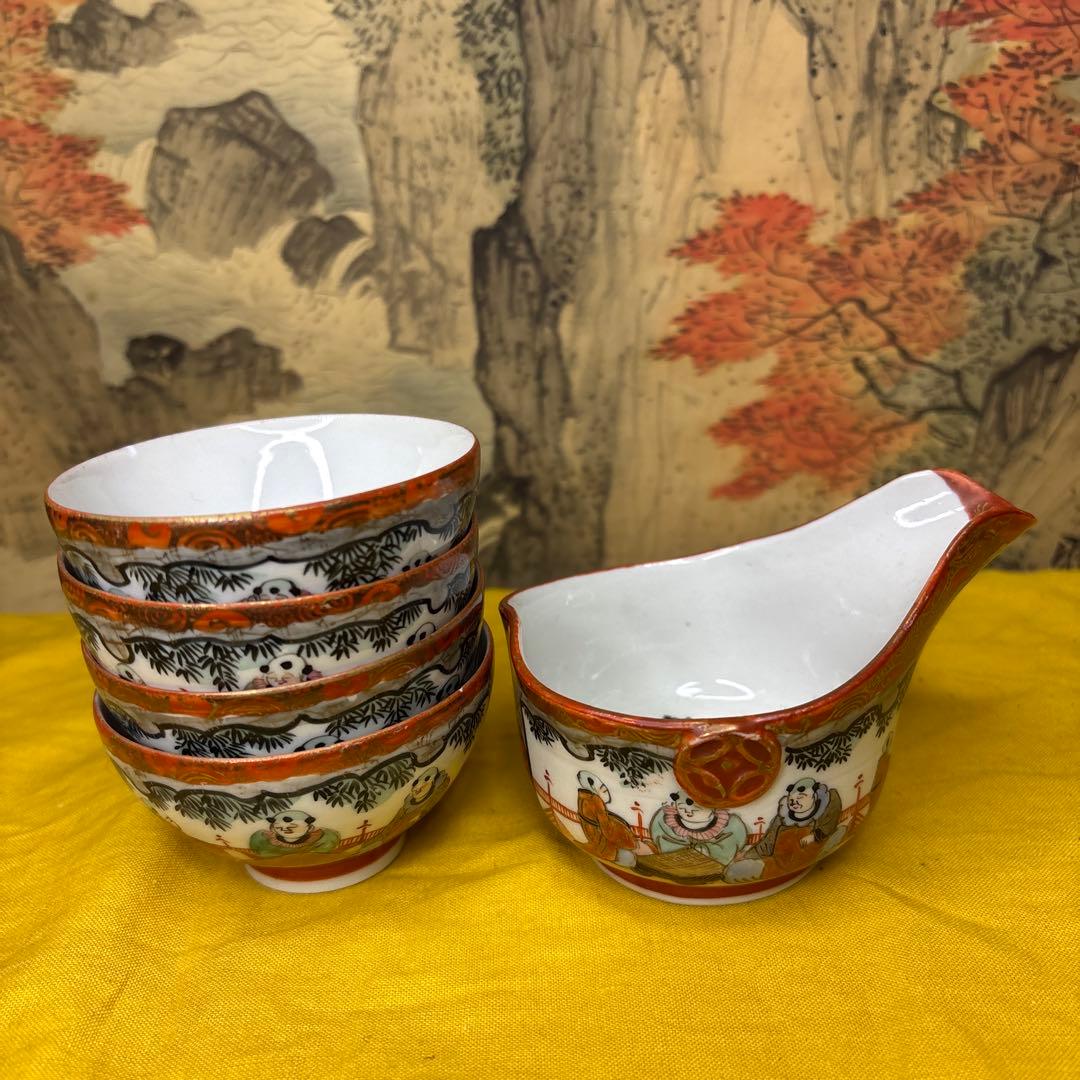 九谷　煎茶器セットと籠 新春SALL