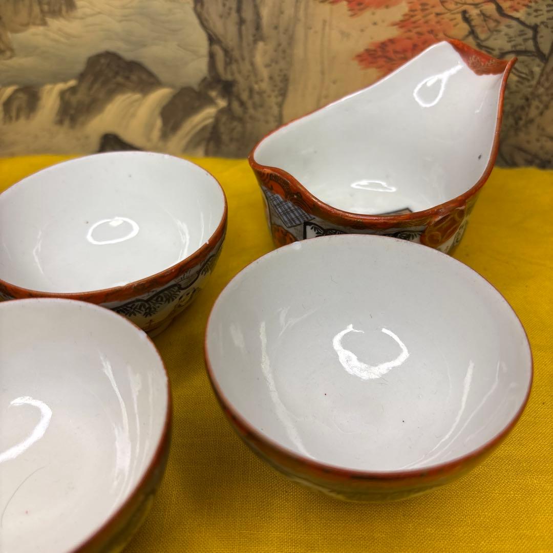 九谷　煎茶器セットと籠 新春SALL