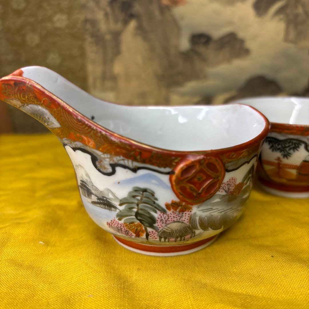 九谷　煎茶器セットと籠 新春SALL