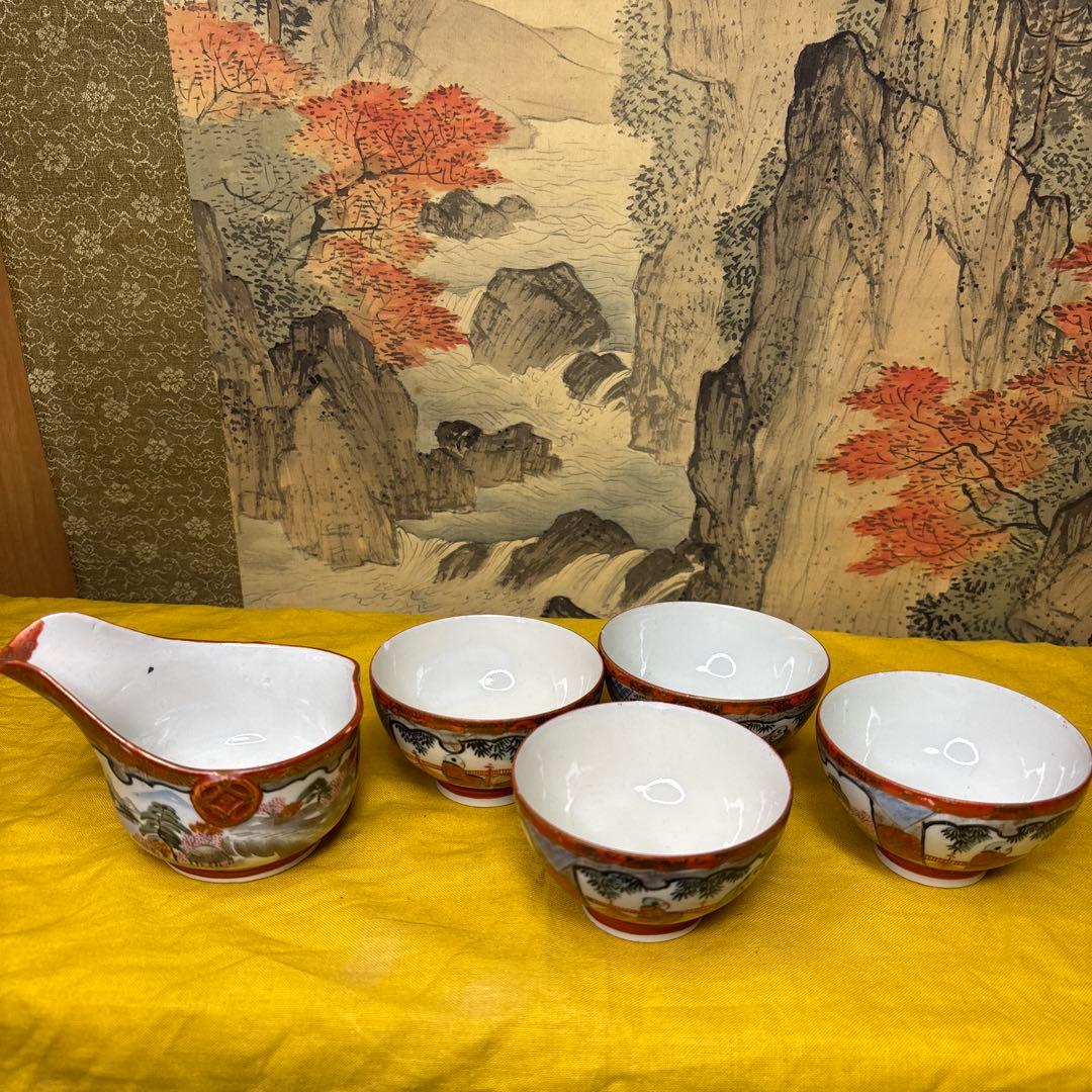 九谷　煎茶器セットと籠 新春SALL