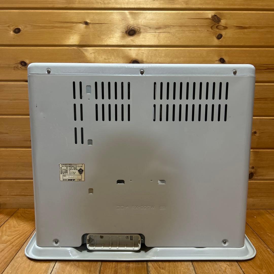 CORONA コロナ MX-296W石油ファンヒーター2006年製