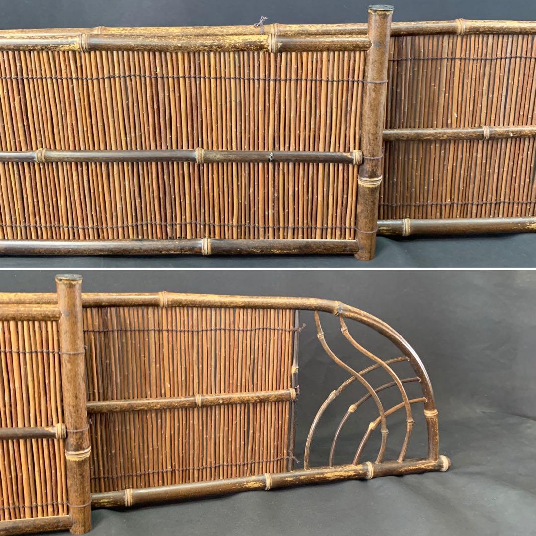 E234 送料無料結界衝立風炉先炉屏竹細工茶道具茶室茶道