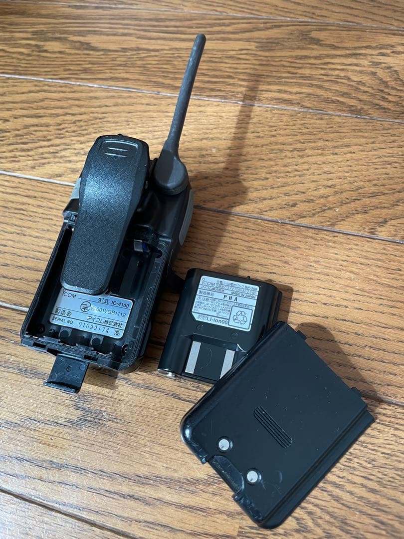 ICOM IC-4100 充電器付 2台セット ICOM IC-4100 充電器付 2