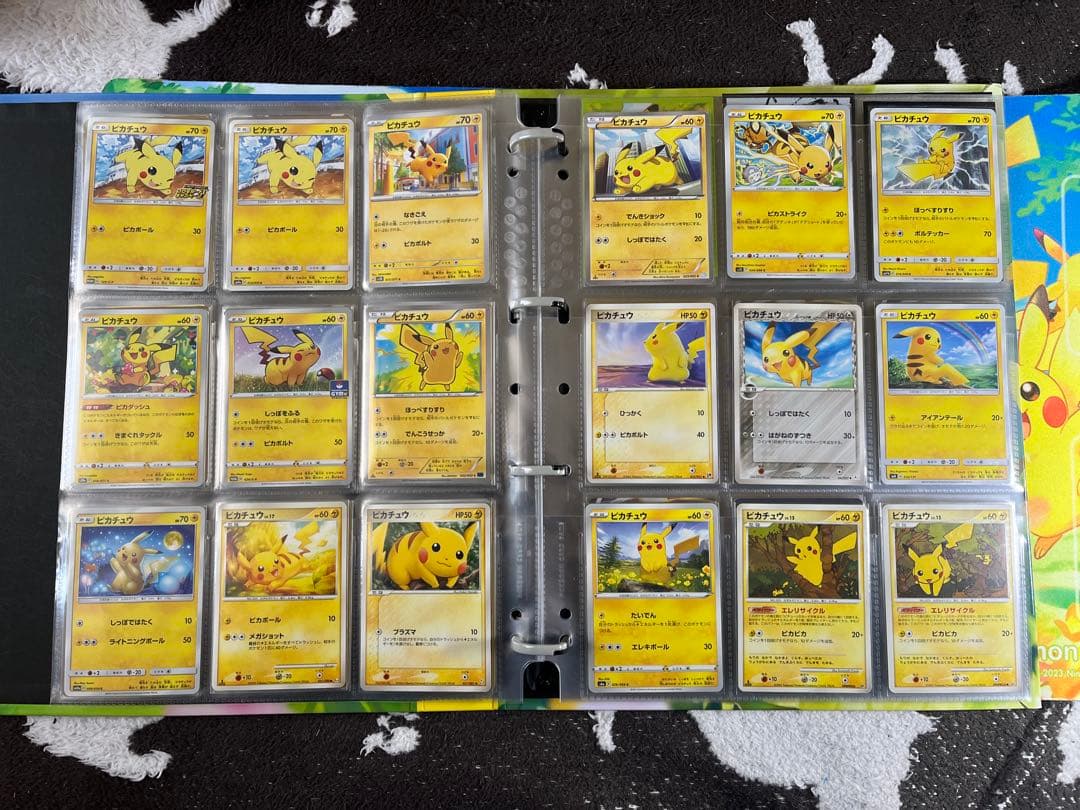 ピカチュウ まとめ売り　脅威！125枚！！数え間違いしてたらすみません