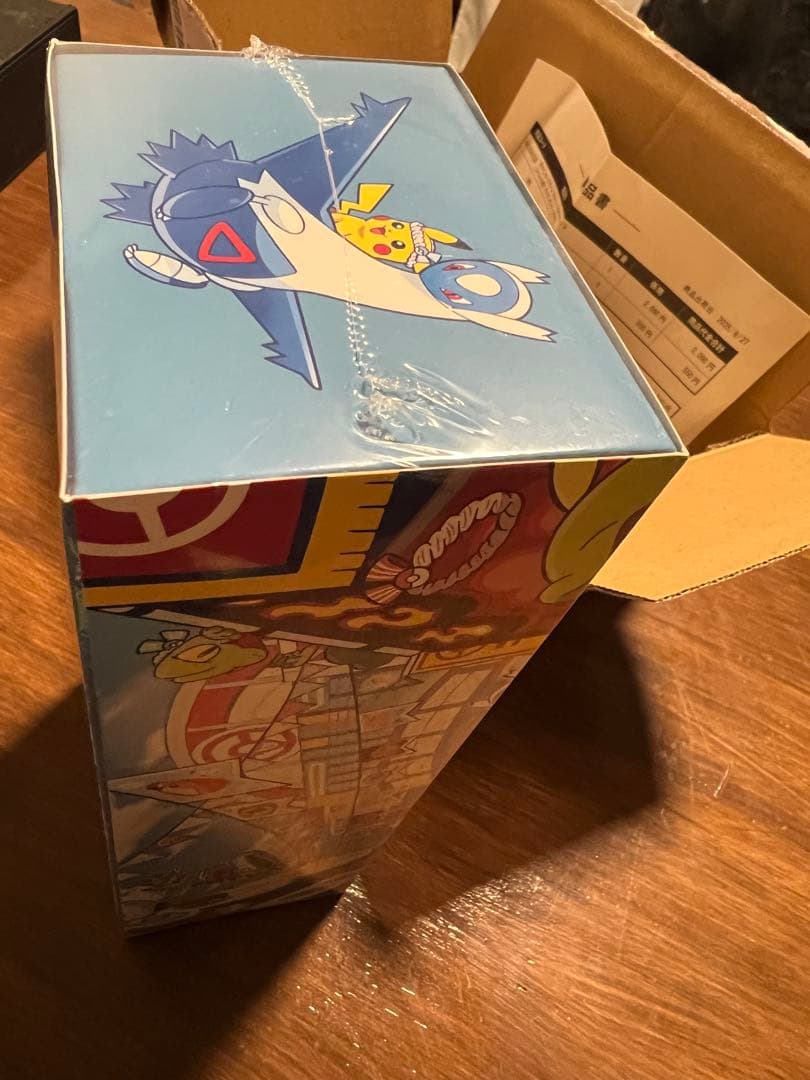 スペシャルBOXトウホク＆フクオカ